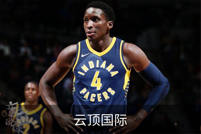 云顶国际公司介绍